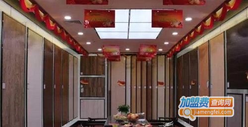 帝王豪家地板加盟费