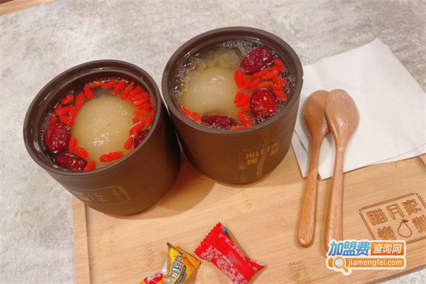 腊月家烤梨加盟费