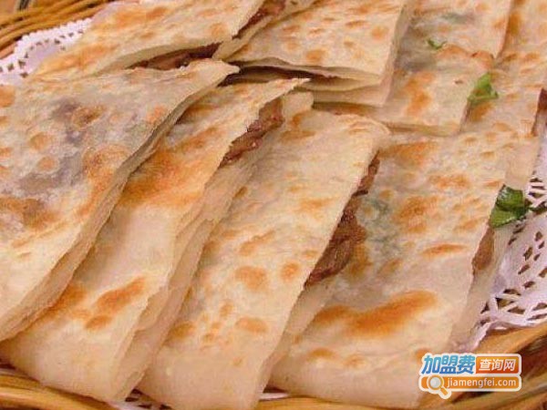 愚记牛肉饼加盟费