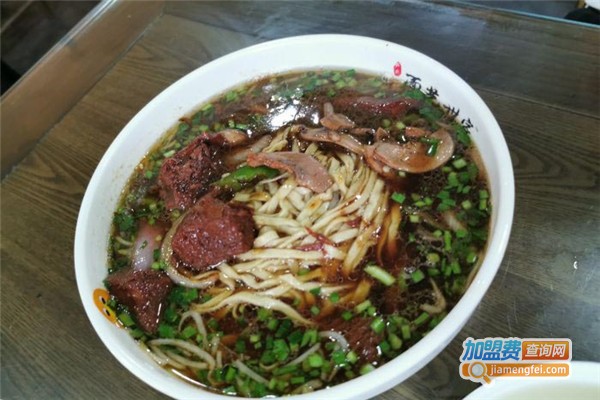 面艺世家加盟费