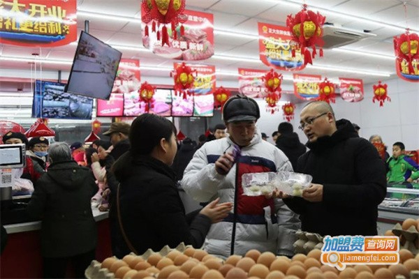 正大鲜肉专卖店加盟费