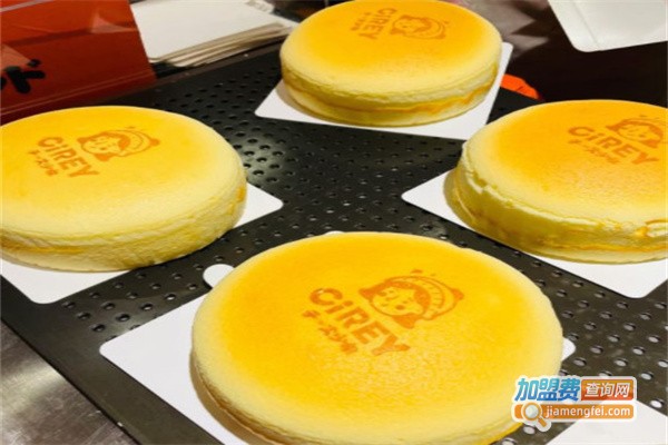 cirey芝士少女加盟费