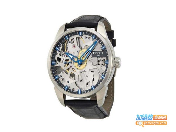 天梭手表加盟费