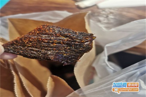 小炉将·现烤de牛肉干加盟费