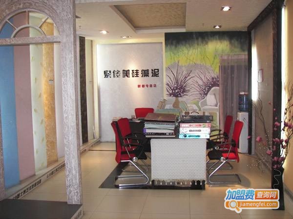 泉佳美硅藻泥加盟费