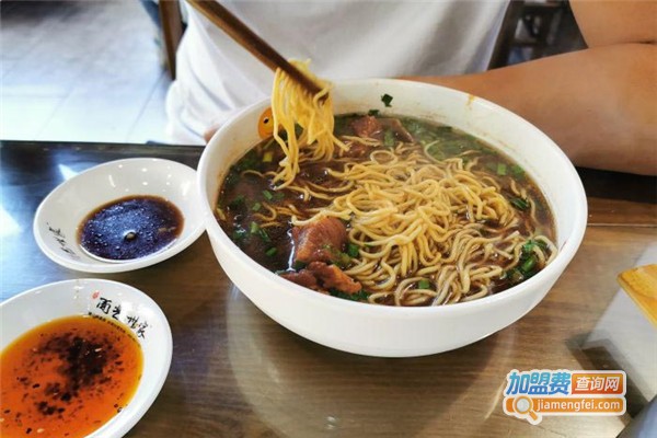 面艺世家加盟费