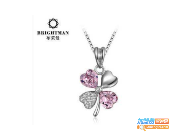 布莱曼银饰加盟费