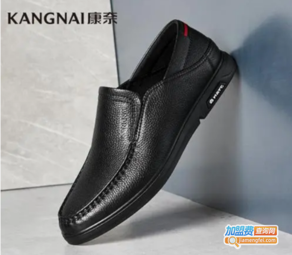 康奈皮鞋加盟