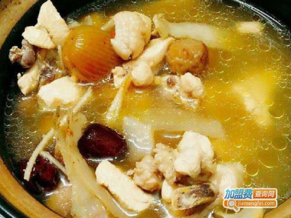 非常靓汤加盟费