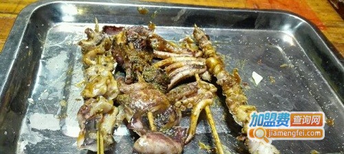 大胡子鱿鱼烧烤加盟费