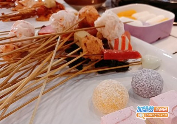 岳大府串串香自助火锅加盟费