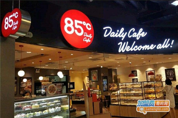 85度c蛋糕加盟