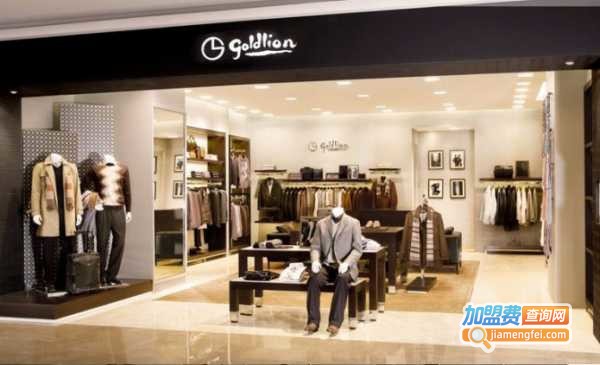 金利来珠宝加盟