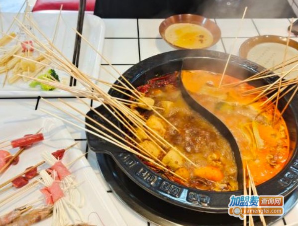 岳大府串串香自助火锅加盟费