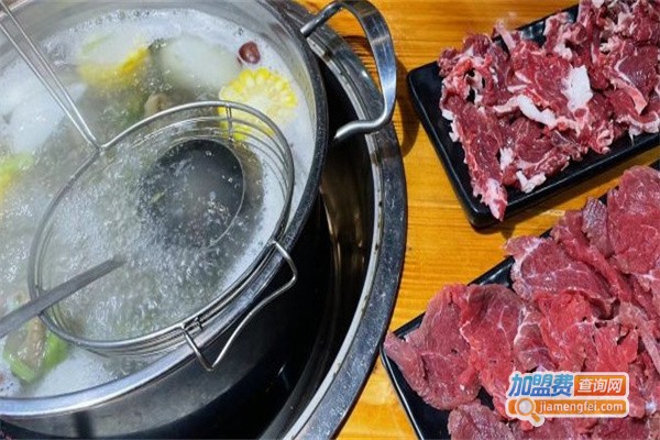 牛到家火锅加盟费