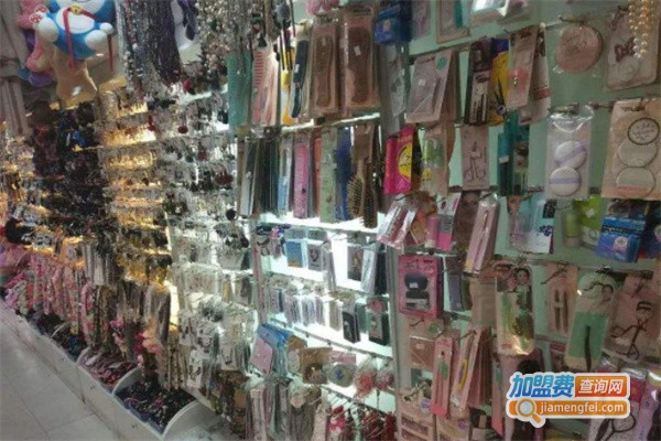 3元精品店加盟费