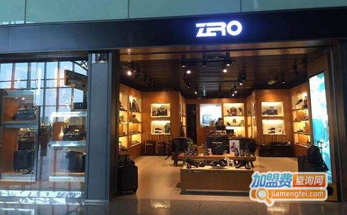 零度皮鞋加盟费