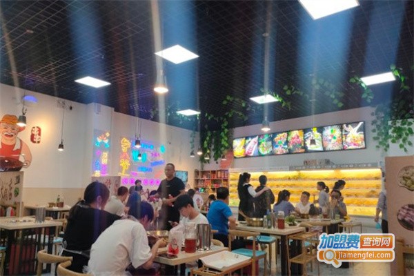 幸福牛八爷串串火锅加盟