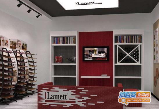 乐迈地板加盟费