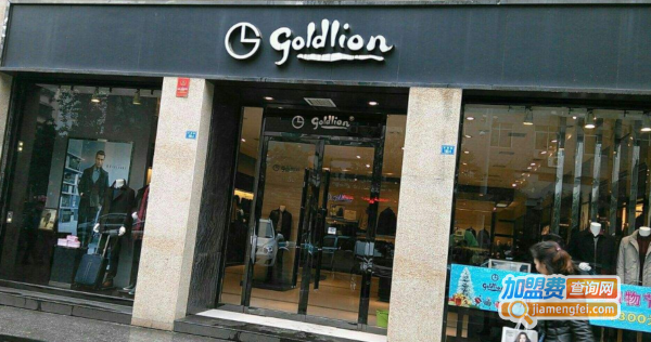 金利来珠宝加盟