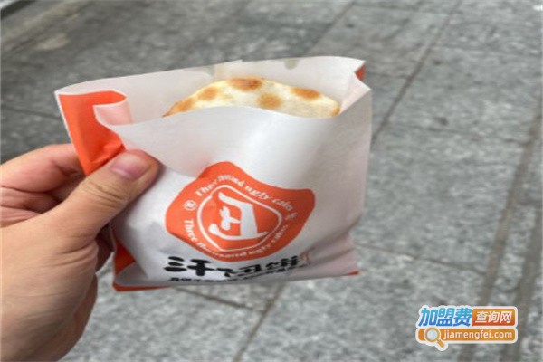 三千个丑饼加盟费