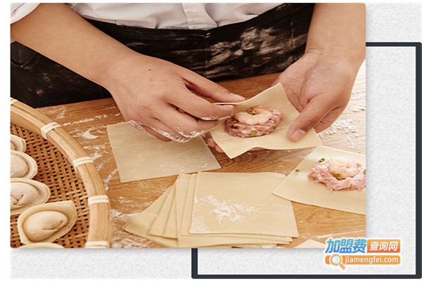 吉祥馄饨连锁加盟费