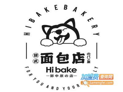 郭中原的日式面包店