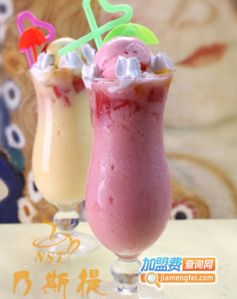 乃斯提奶茶加盟费