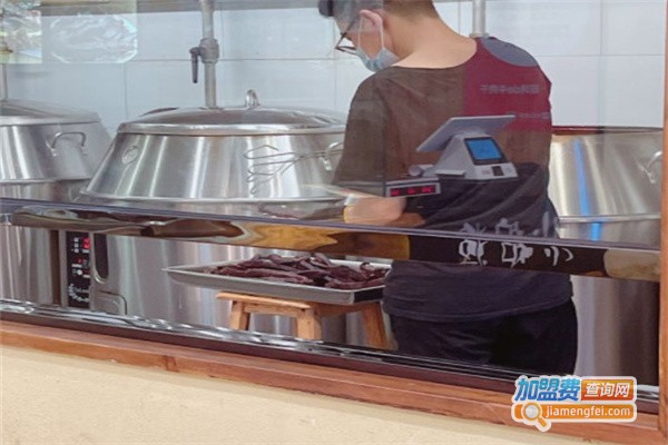 小炉将·现烤de牛肉干加盟费