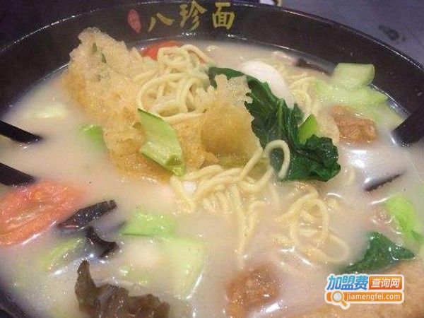 尚汤八珍面加盟费