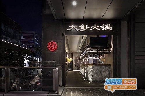 莱恩地暖加盟费