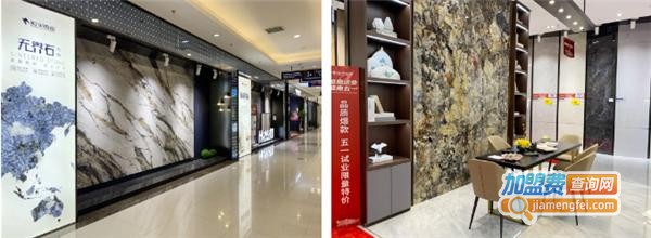 宏宇陶瓷加盟费