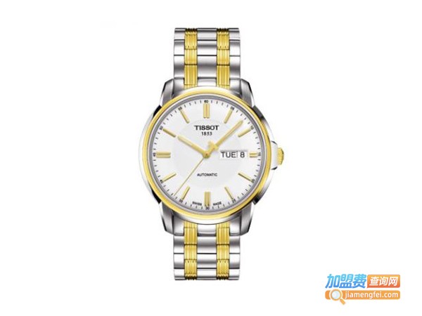 天梭手表加盟费