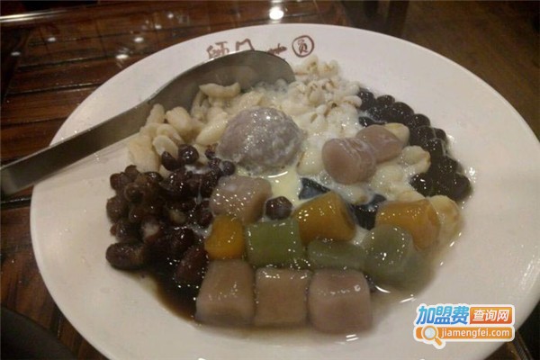 师兄芋圆加盟费