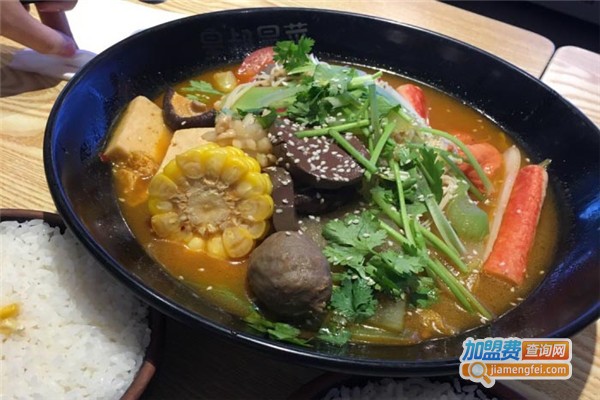 竹篓记冒菜加盟费