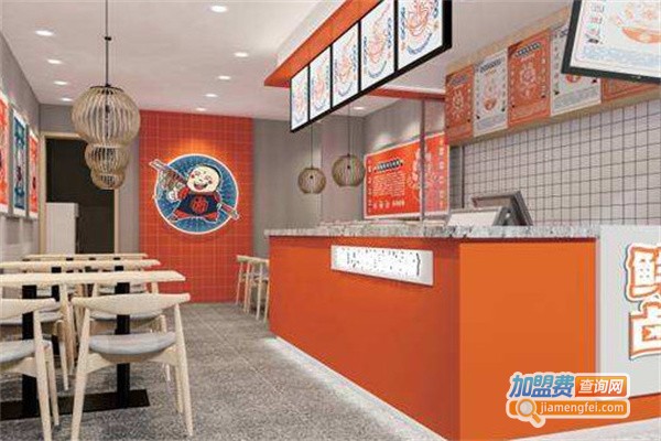 七十二卤卤味店