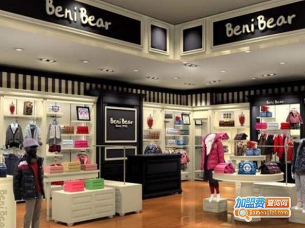 邦尼熊童装加盟费