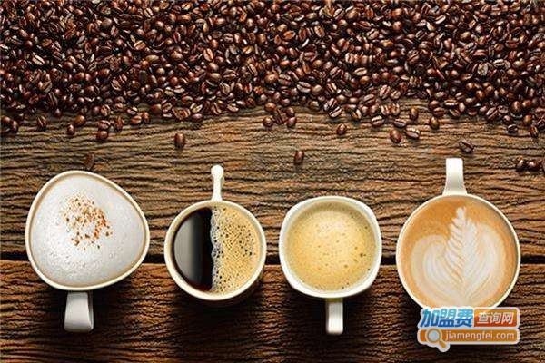 埃克斯咖啡加盟费