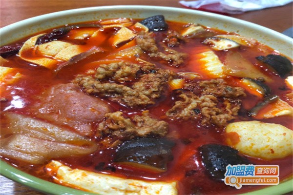 不态辣火锅烫加盟费