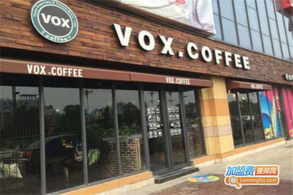 VOX咖啡加盟费