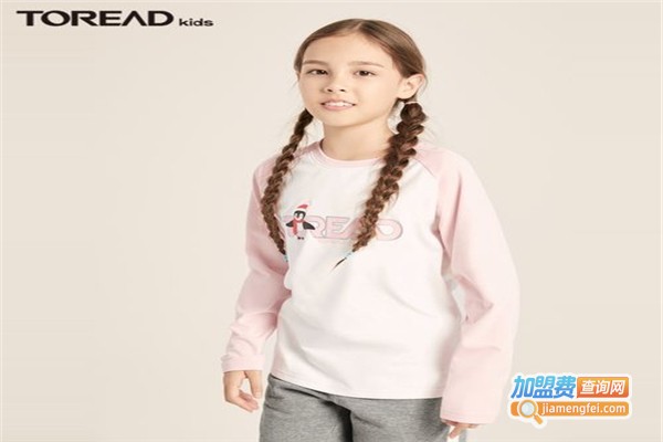 探路者童装加盟