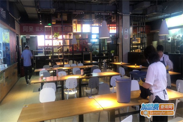 川小勒麻辣香锅加盟