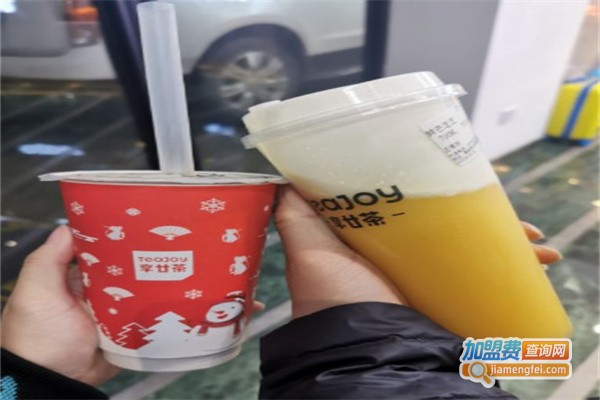 享廿茶茶饮加盟费