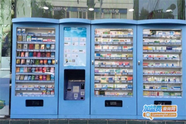 无人售货药店加盟