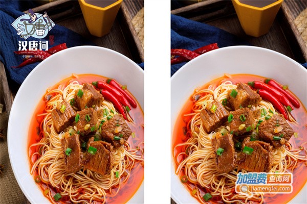 汉唐词面馆加盟费