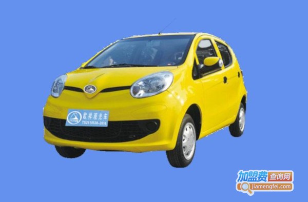 欧祥电动车加盟费