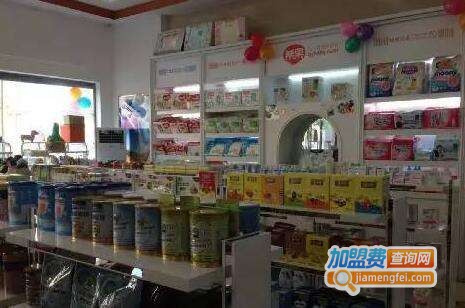 希果母婴乐园加盟费