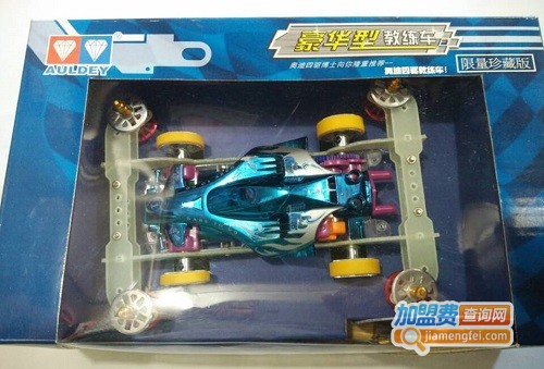 奥迪双钻加盟费