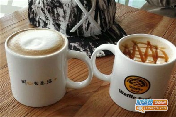 华夫班特咖啡加盟费