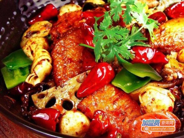 好客麻辣香锅加盟费